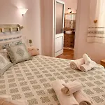 Casa Tholos Charme And Relax Apartament Olbia